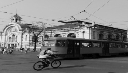 Good Morning, old Sofia!