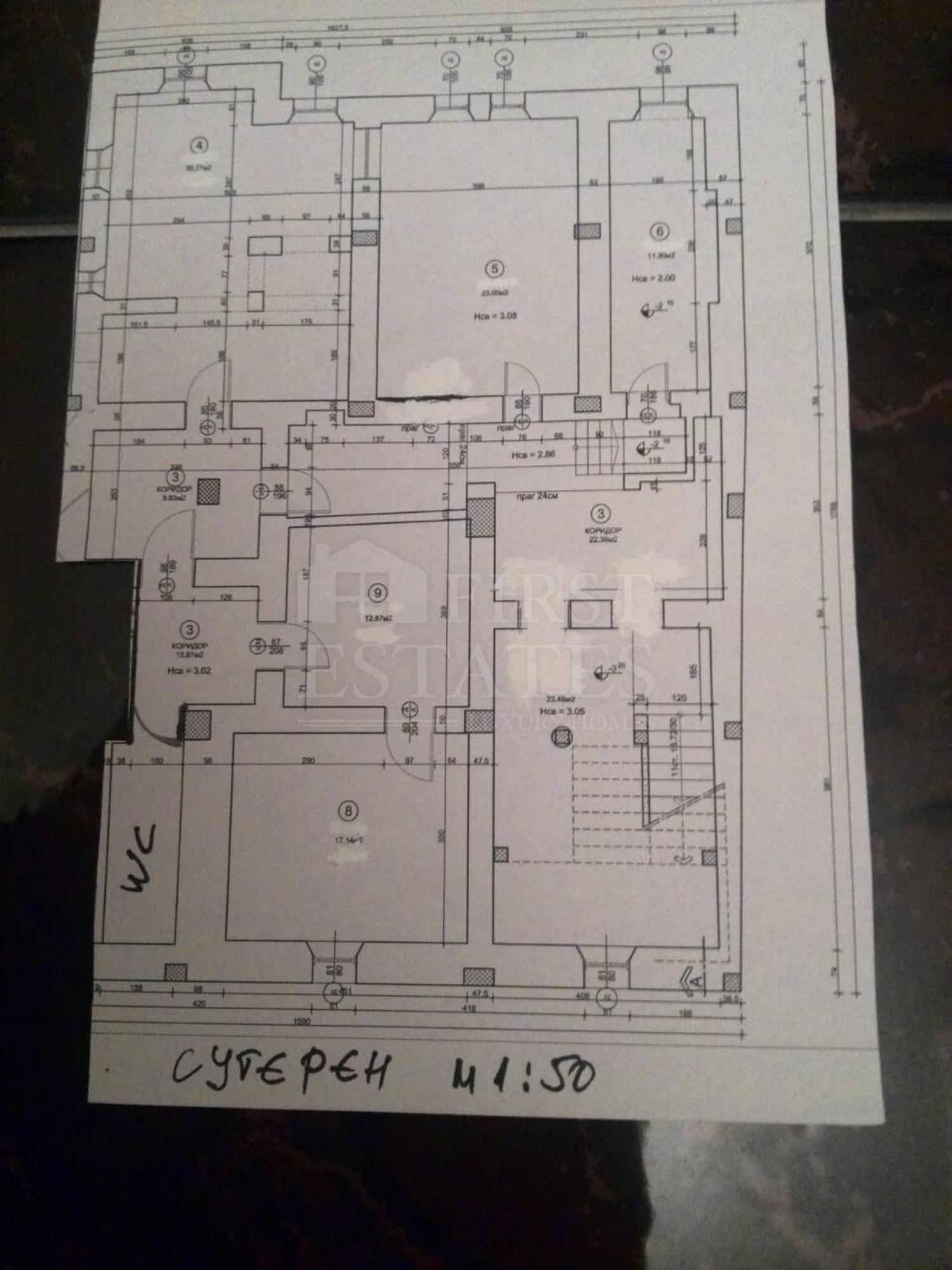 470 m² office for rent