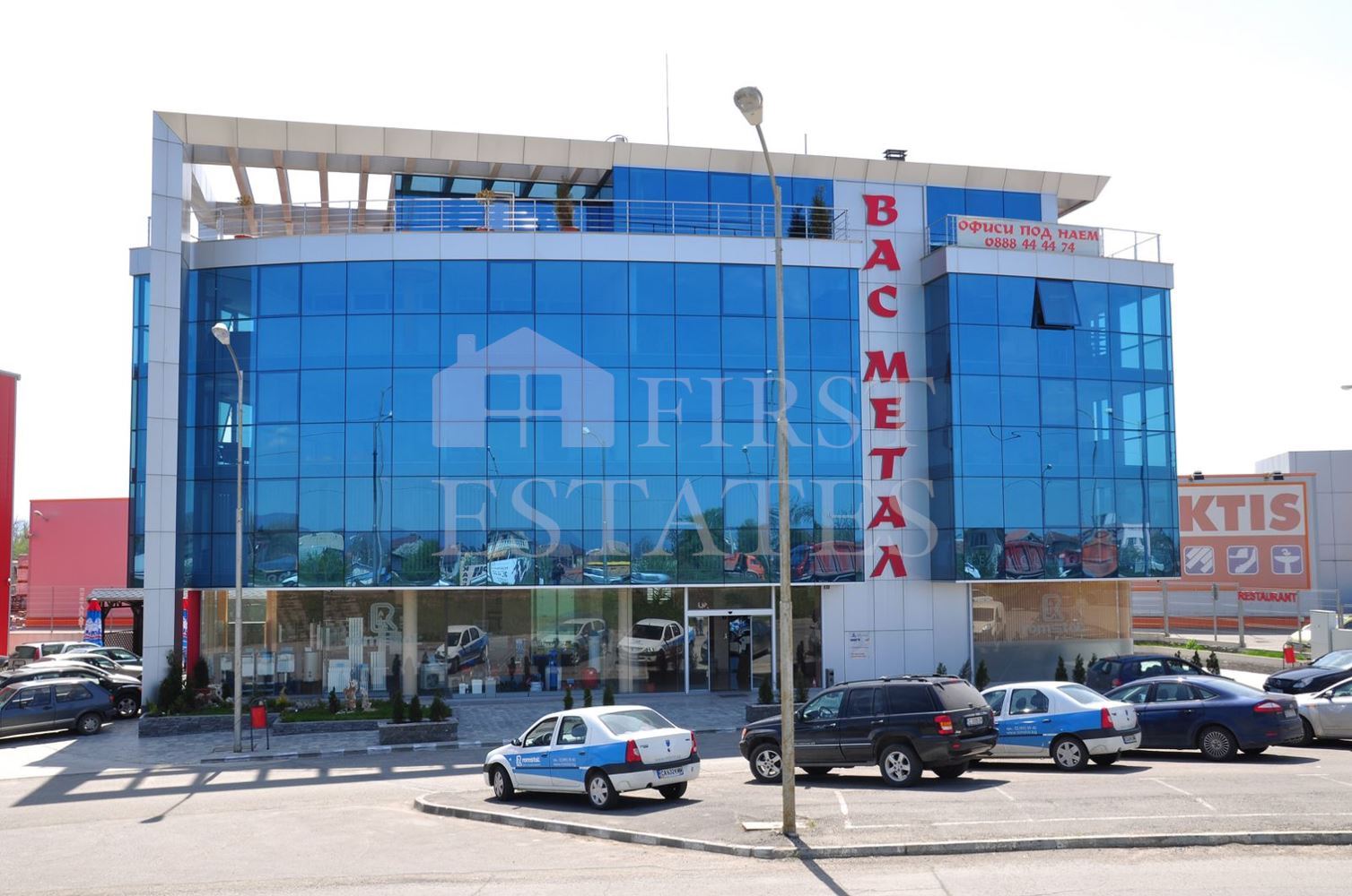 1623 m² офисное здание продается
